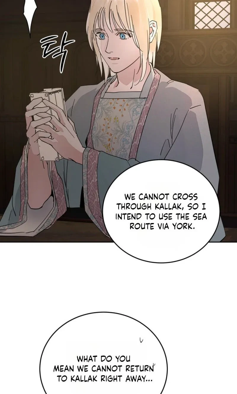 Chapter 88, page 57