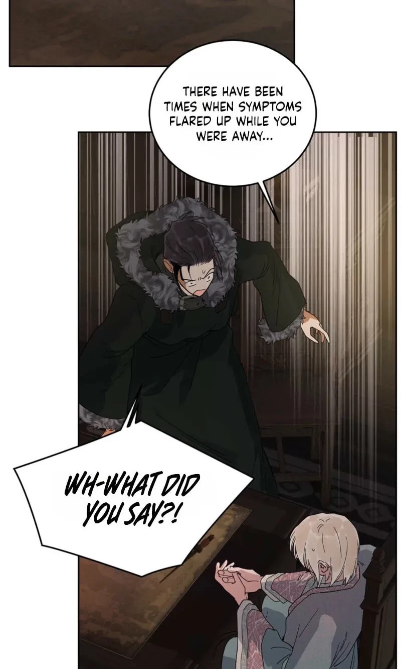 Chapter 88, page 69