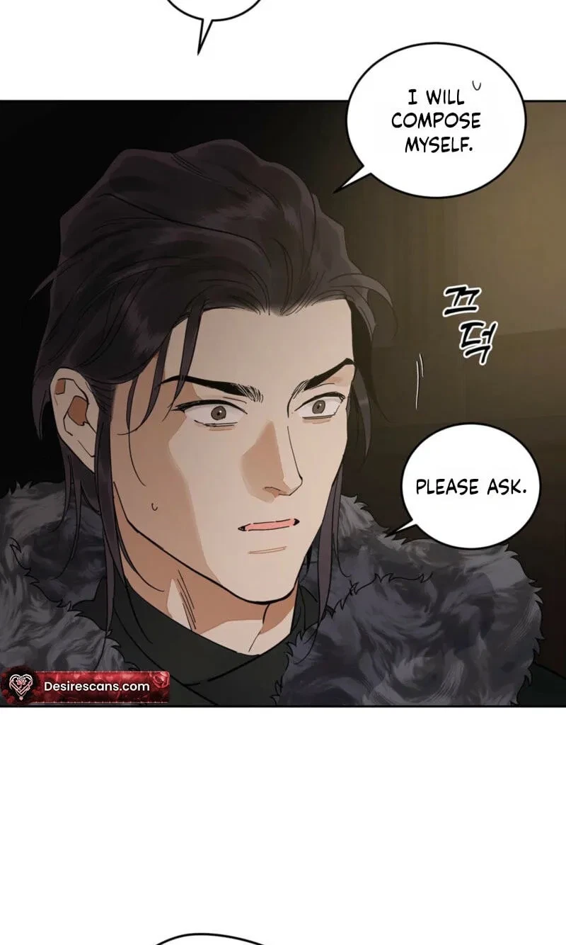 Chapter 88, page 74