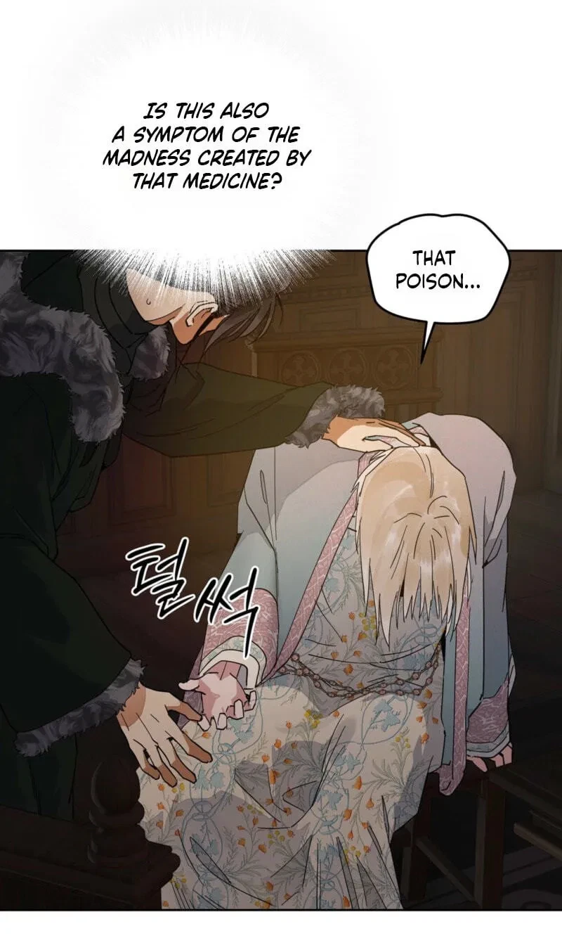 Chapter 88, page 79
