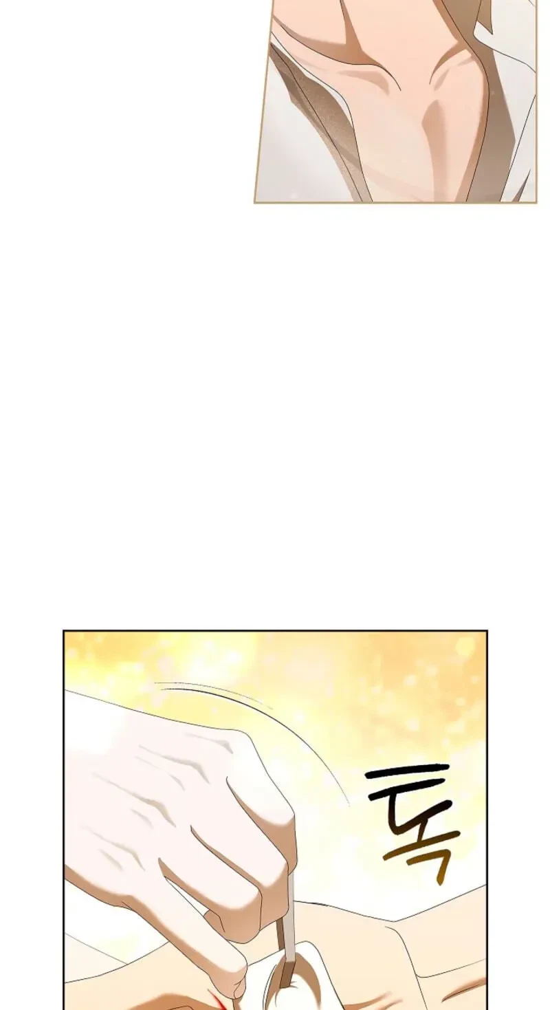 Chapter 10, page 76
