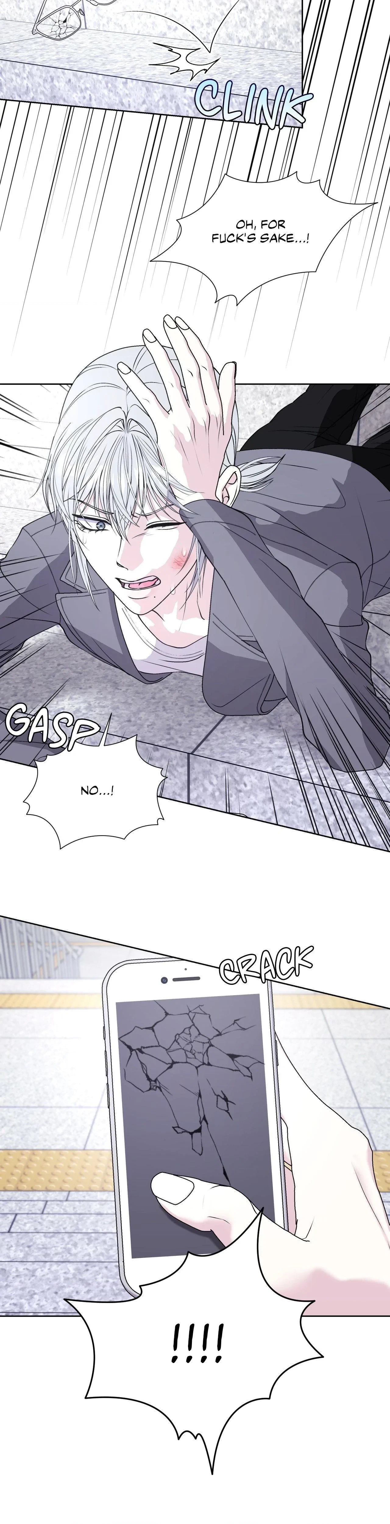 Chapter 82 - Side Story 11, page 20