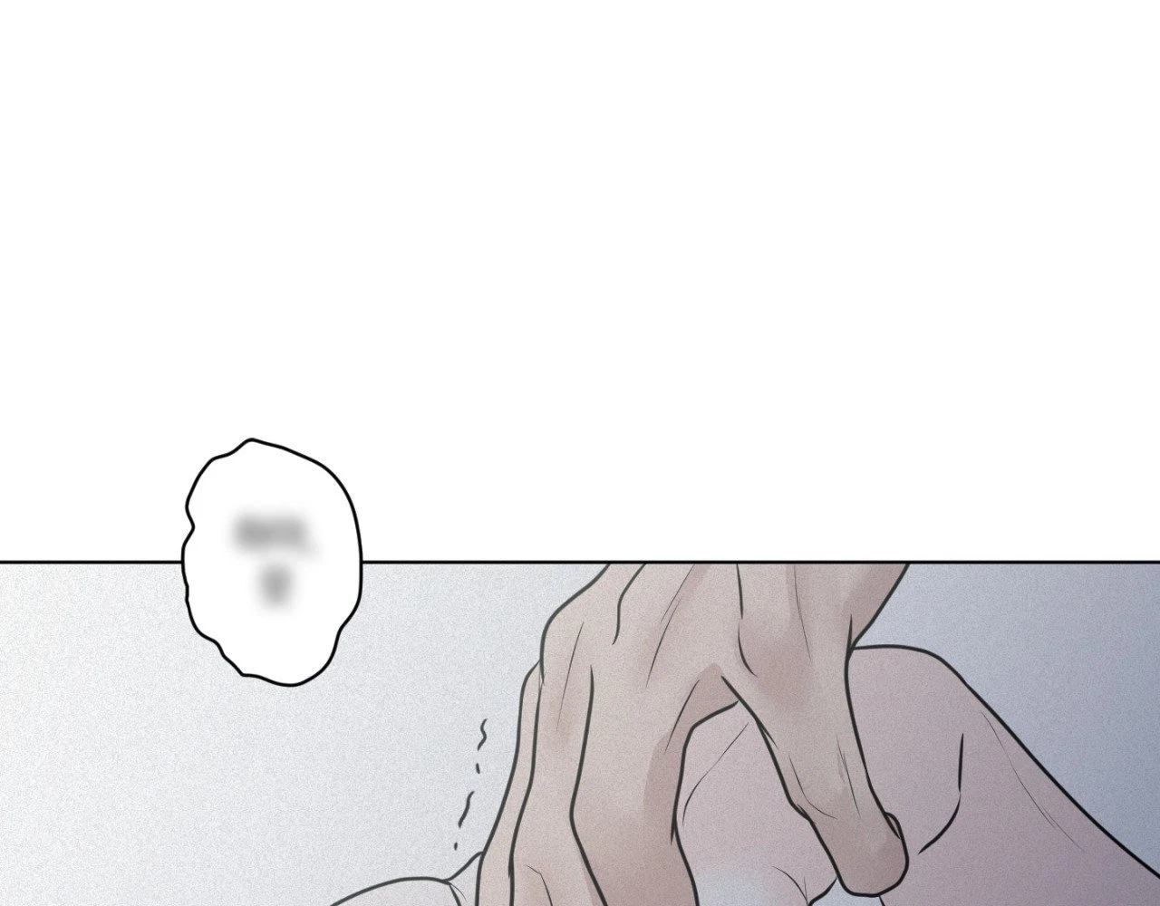 Chapter 40, page 179