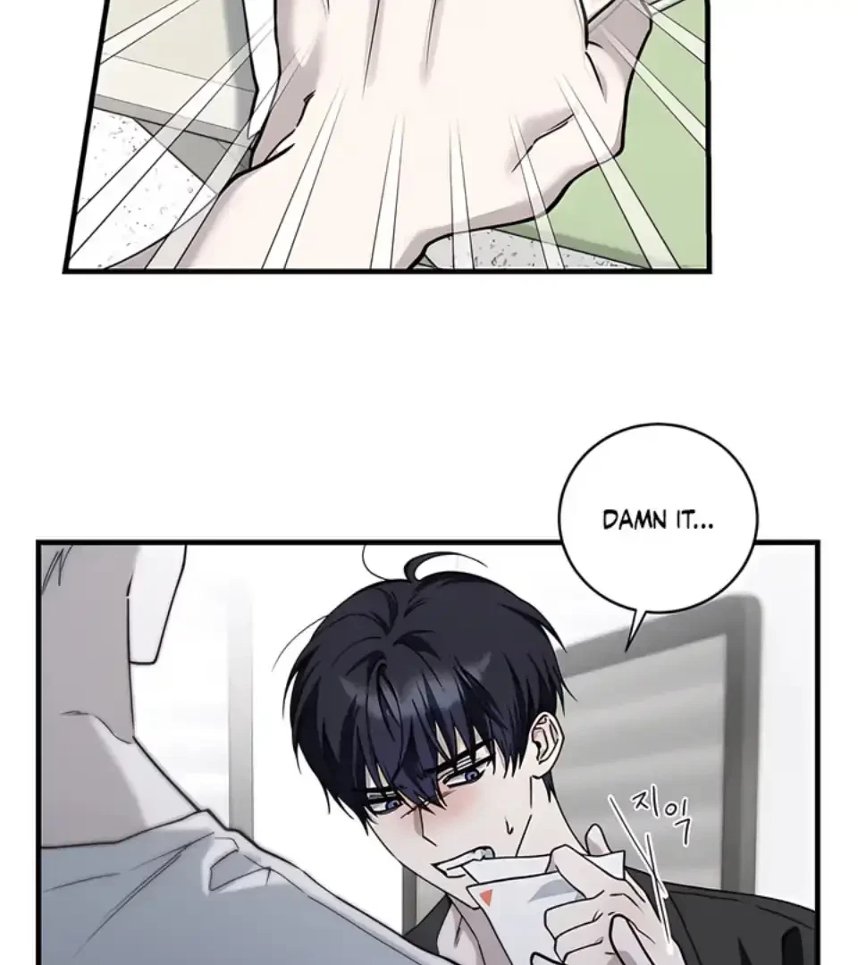 Chapter 9, page 11