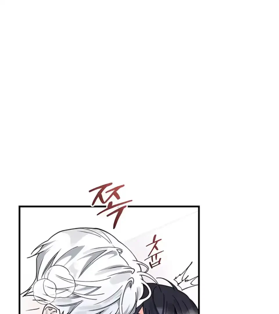 Chapter 9, page 54