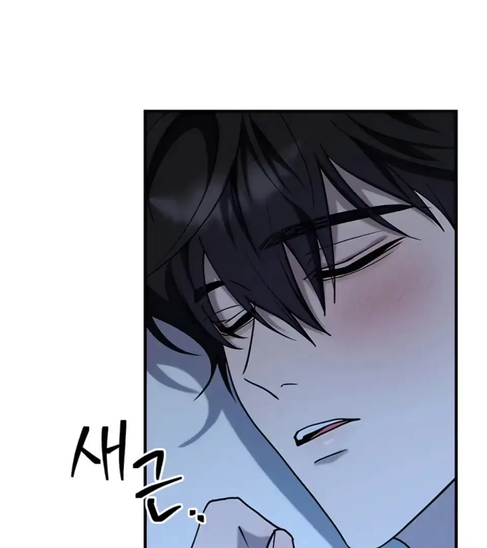Chapter 9, page 64