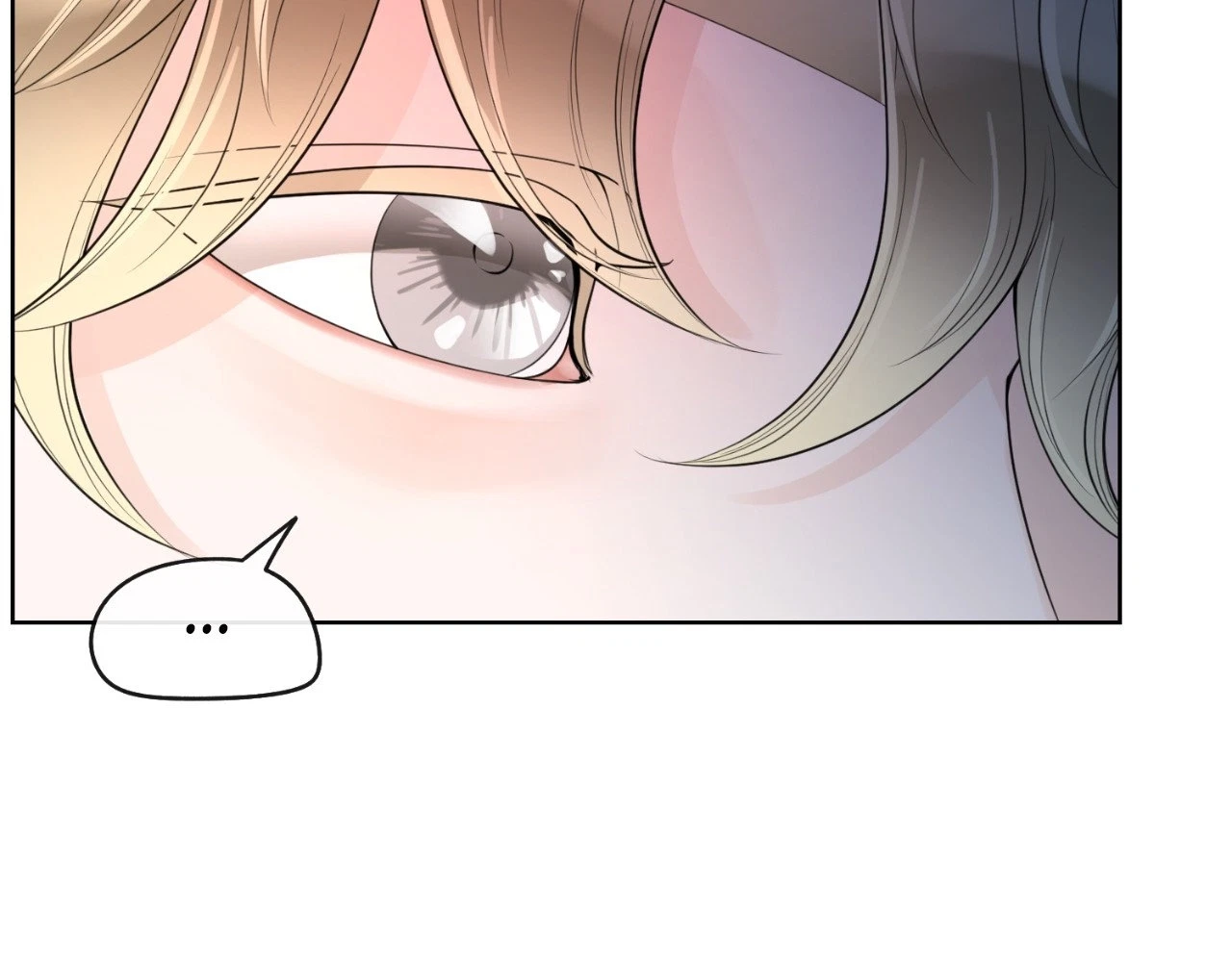 The Alpha's Mate Chapter 33, page 67