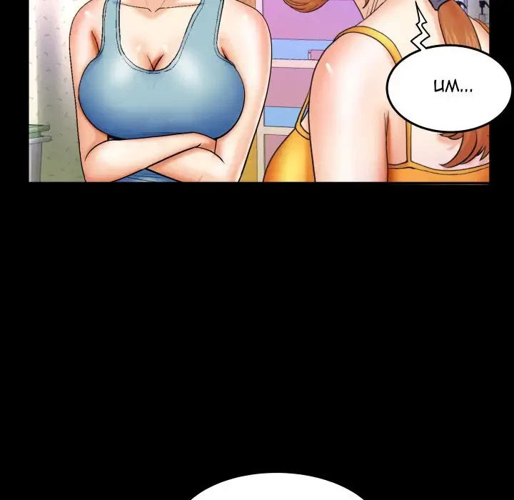 Chapter 17, page 28