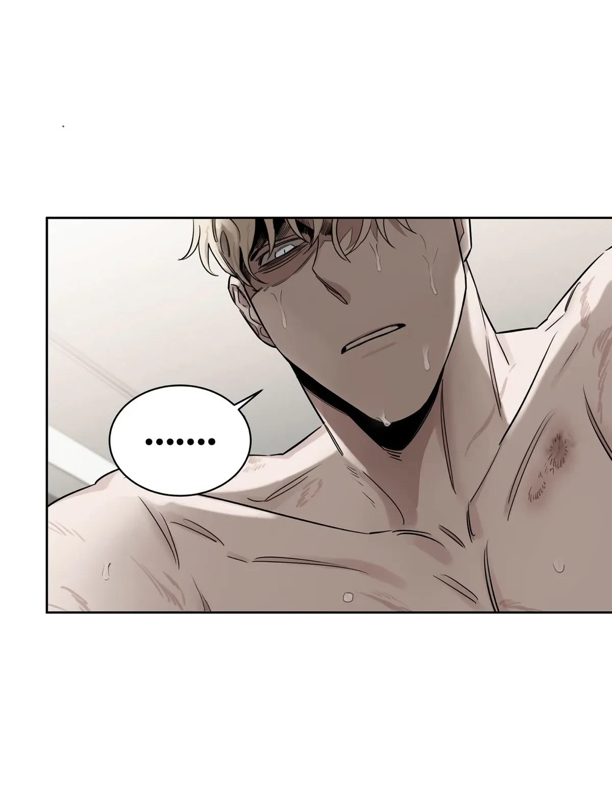 Chapter 43, page 6