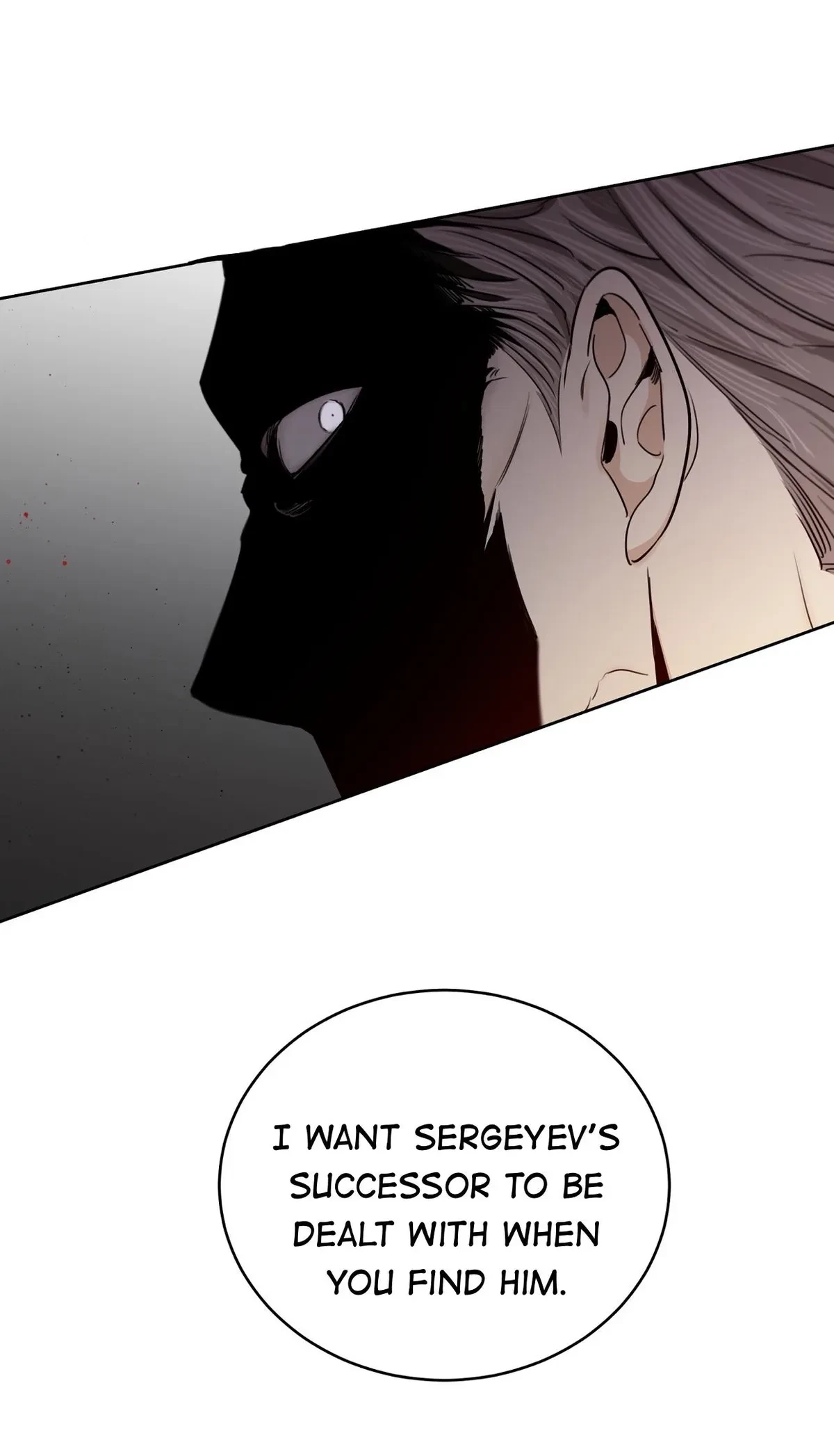 Chapter 43, page 69