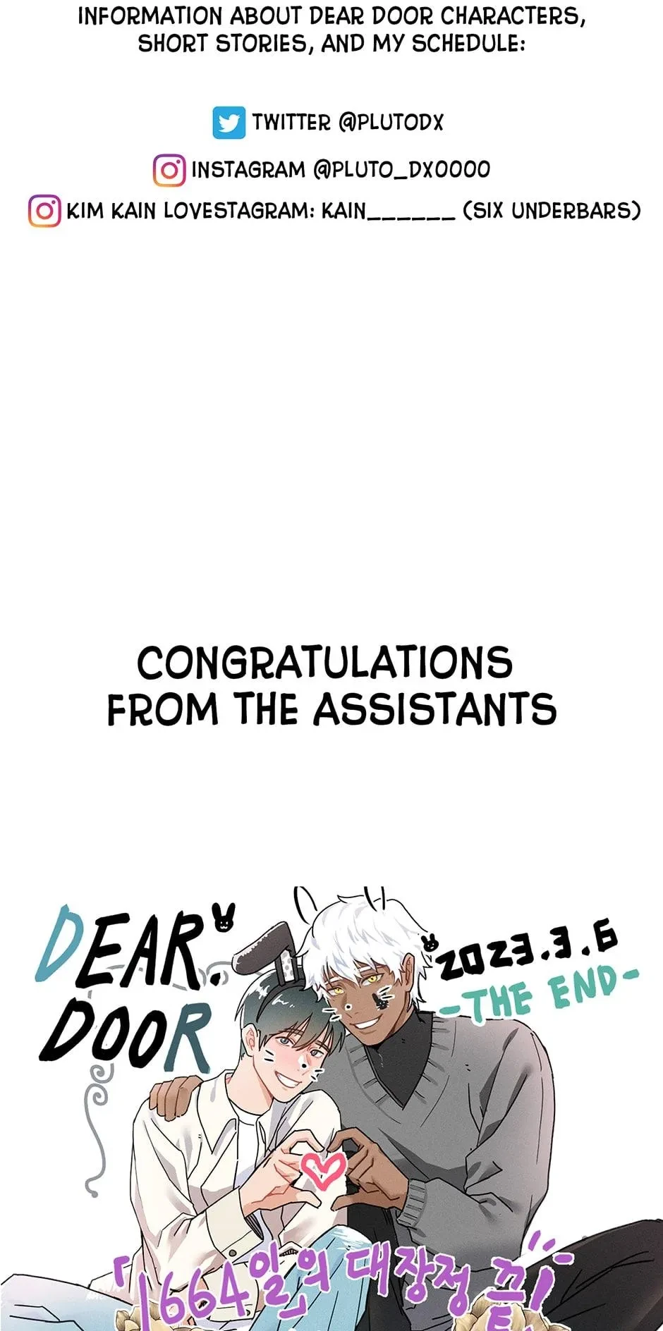 Chapter : Creator’s Note, page 13