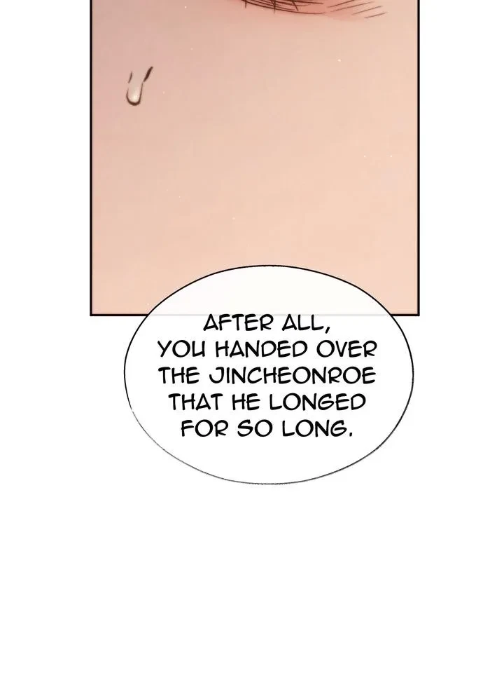 Chapter 37, page 5