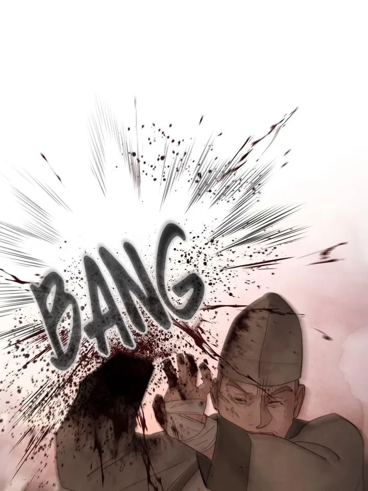 Chapter 37, page 74
