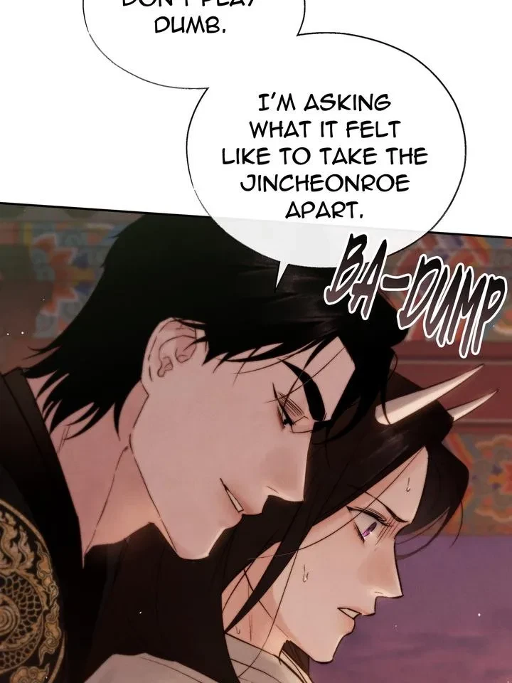 Chapter 37, page 8