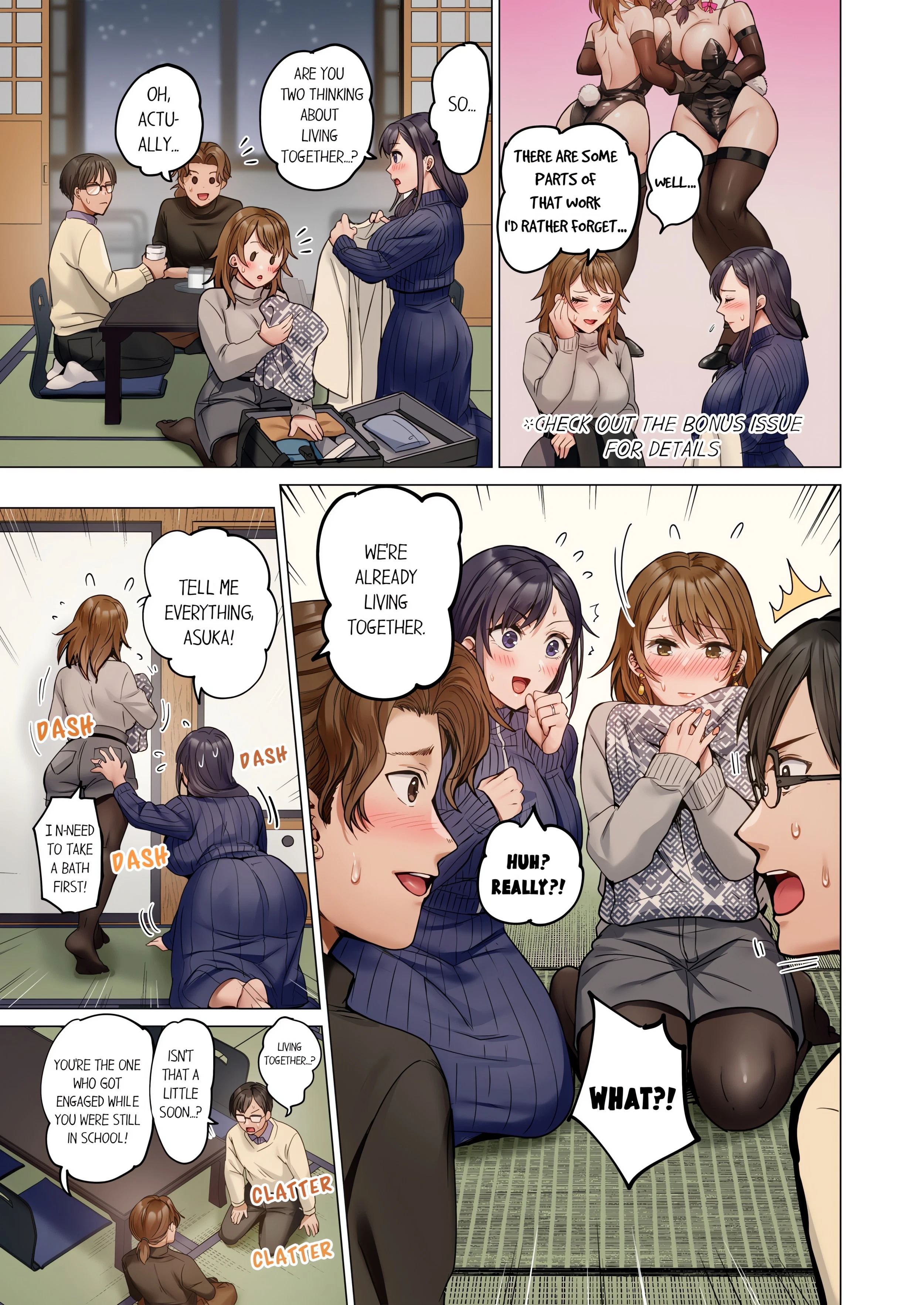 Chapter 121, page 3