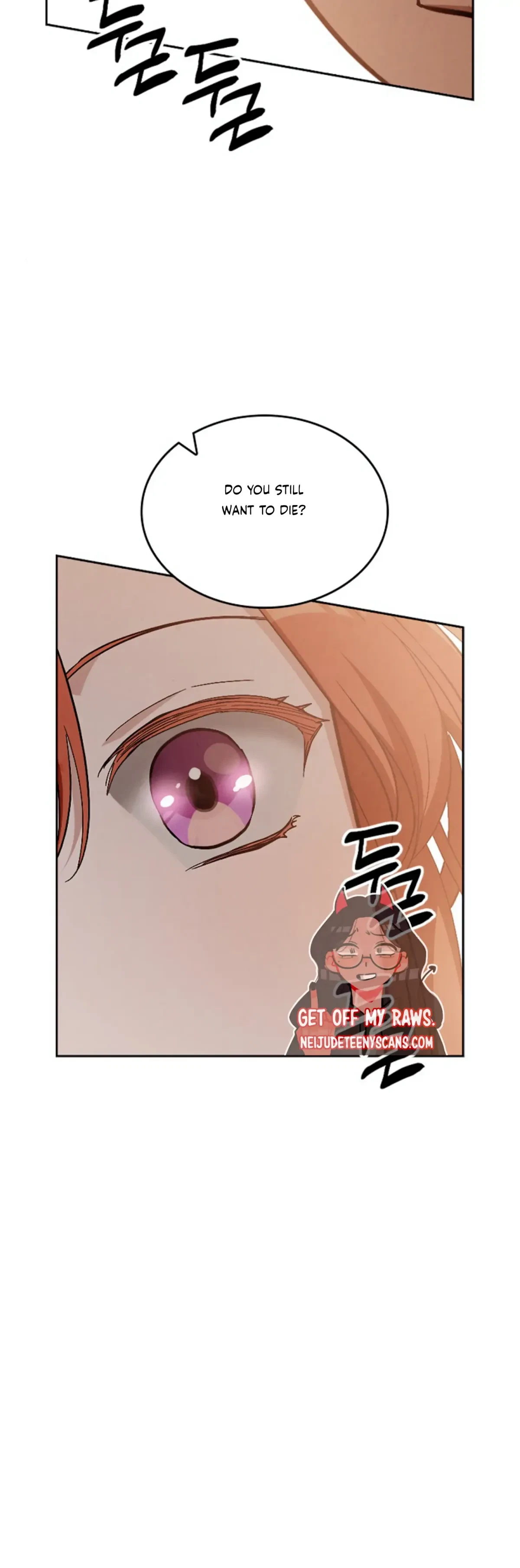 The Emperor Is HARD To Please! Chapter 23, page 21