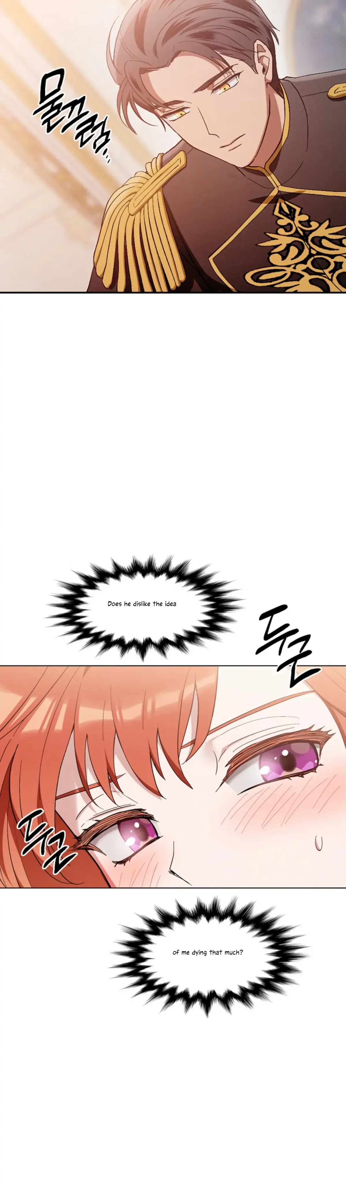 The Emperor Is HARD To Please! Chapter 23, page 27