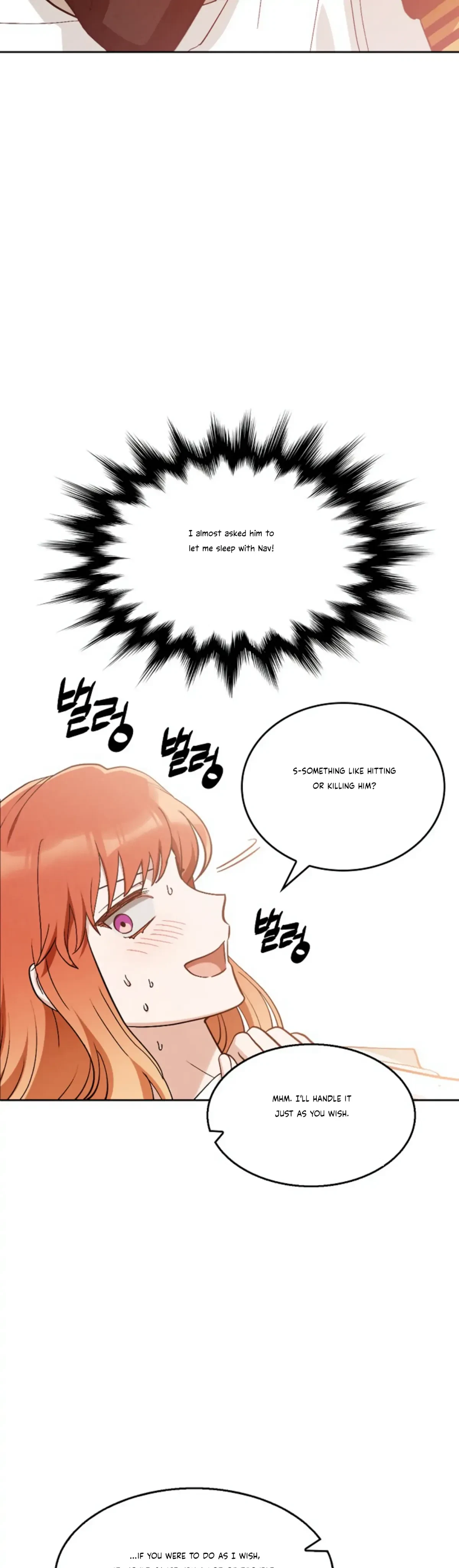 The Emperor Is HARD To Please! Chapter 23, page 39