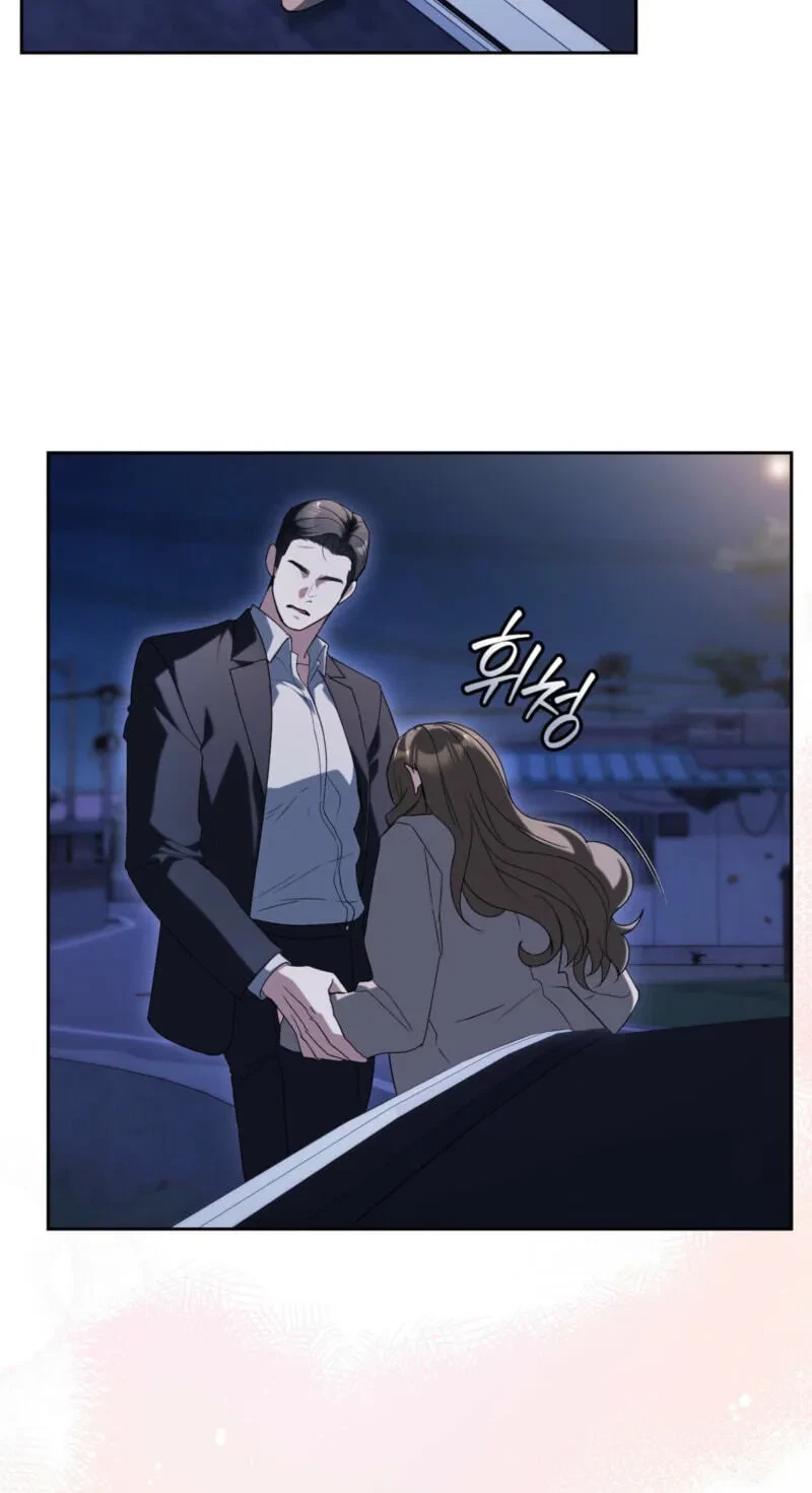 Chapter 16, page 50