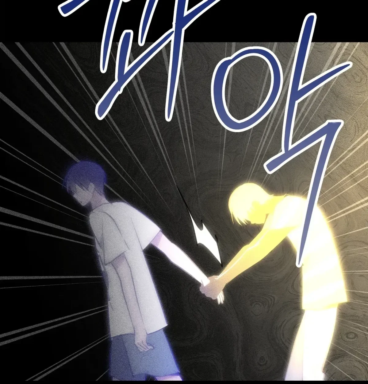 Chapter 4, page 15