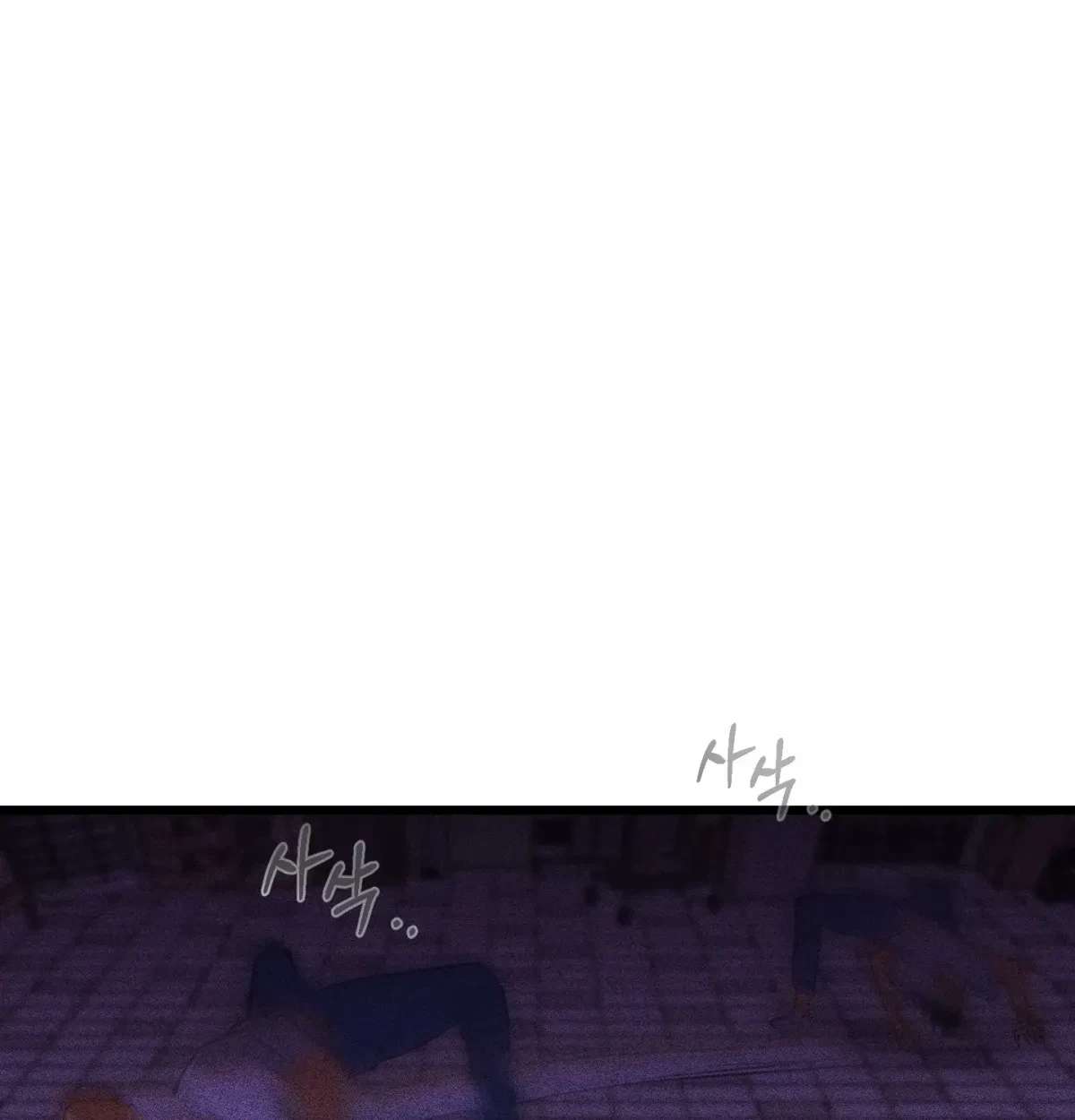 Chapter 4, page 183