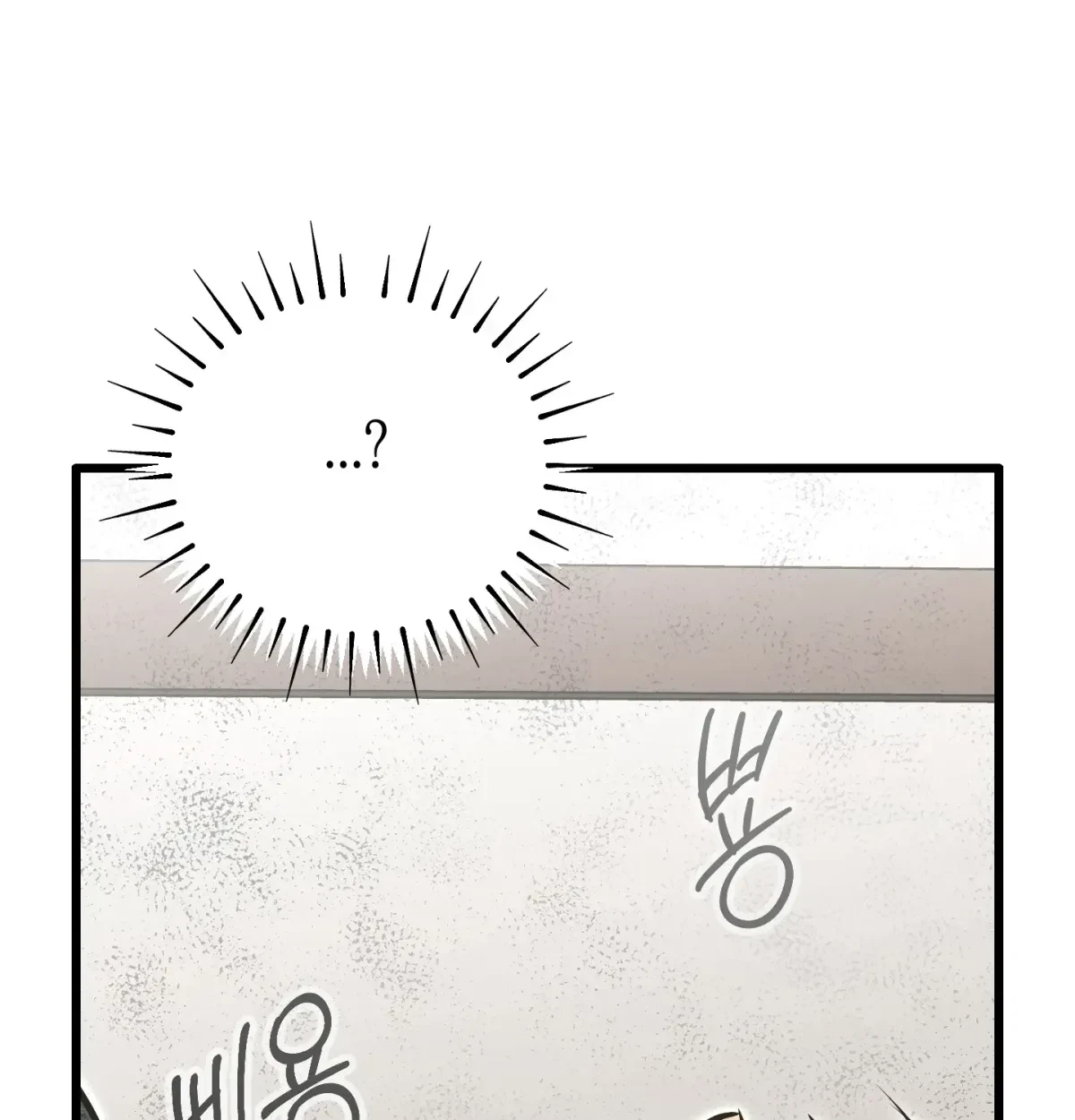 Chapter 4, page 29