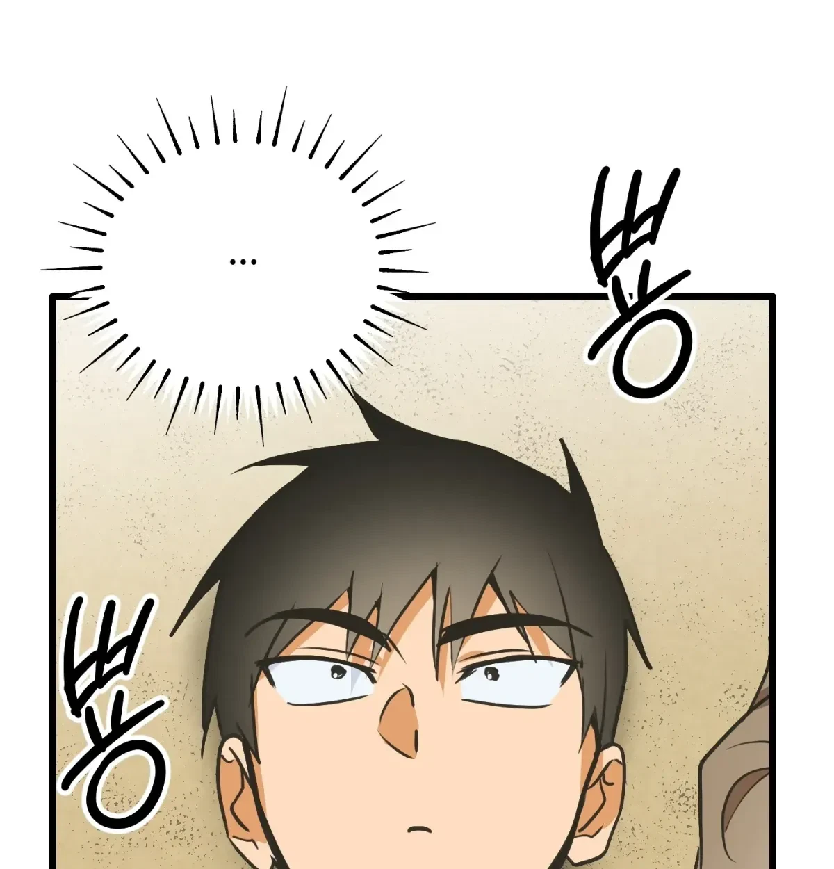 Chapter 4, page 32