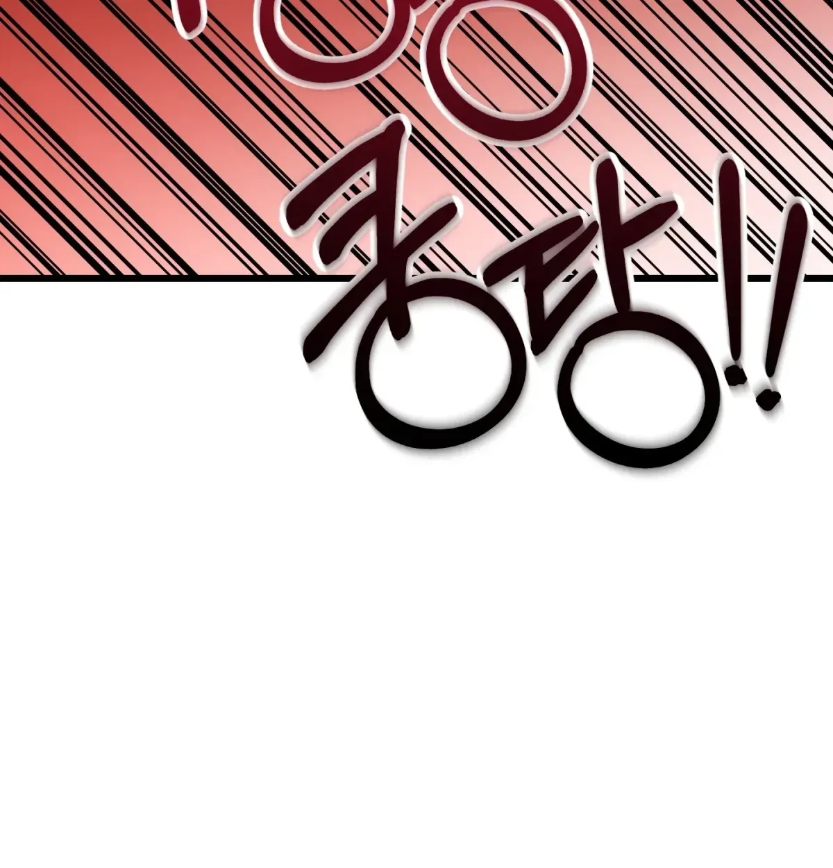 Chapter 4, page 64