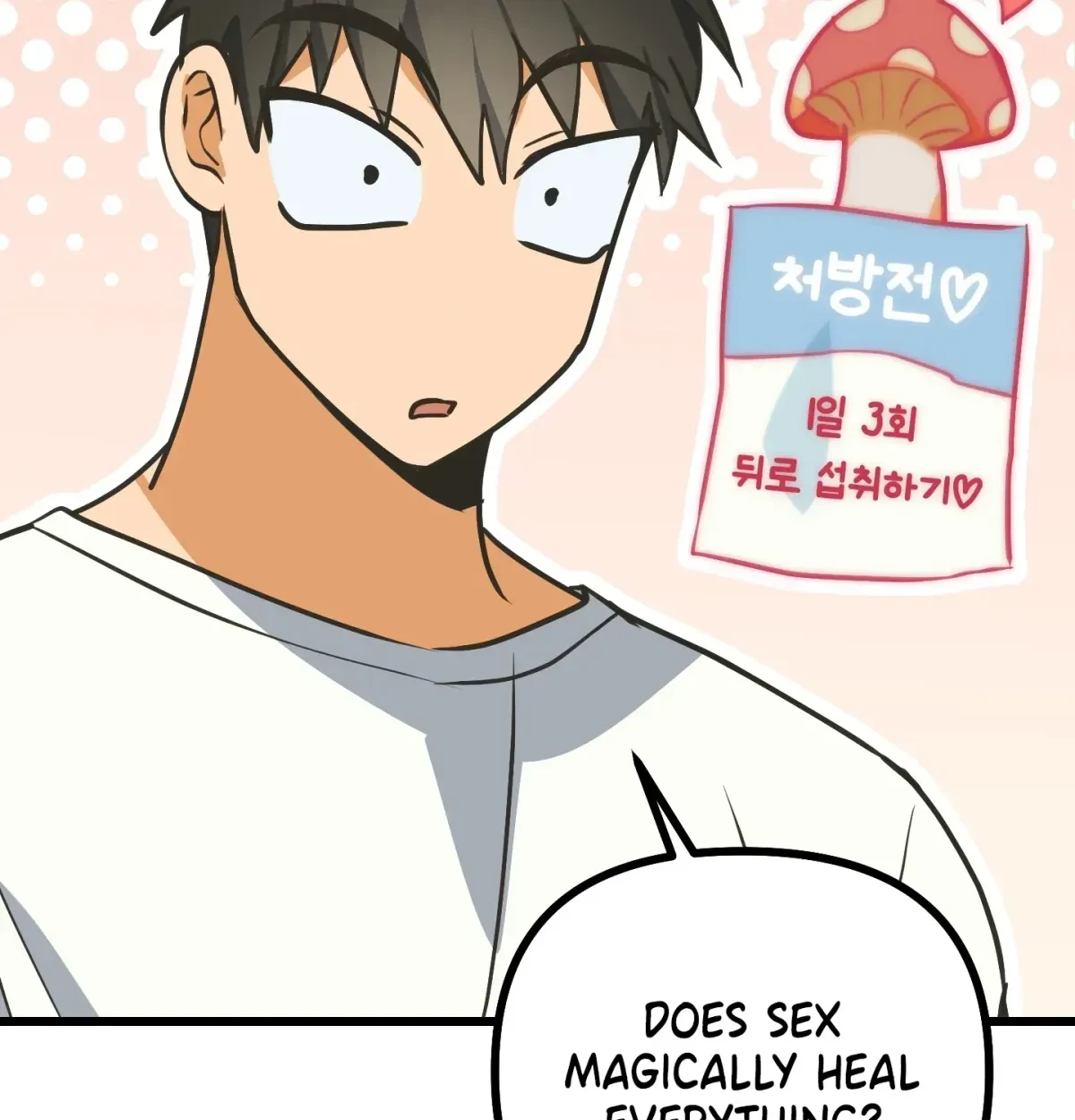 Chapter 4, page 97