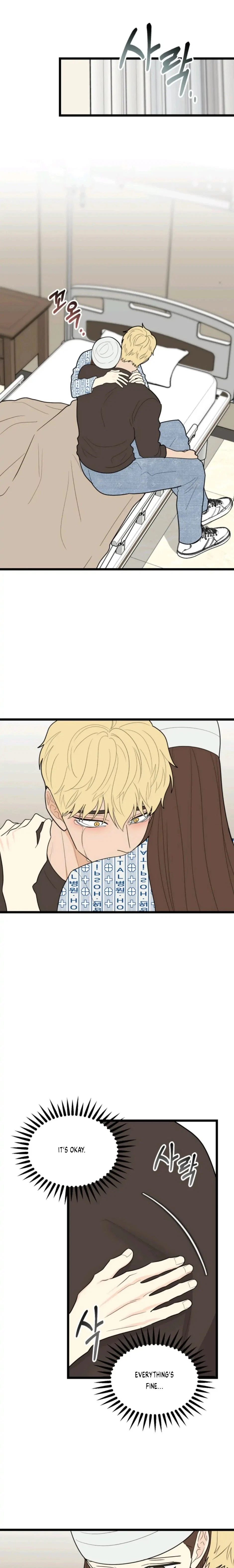 Chapter 42, page 17