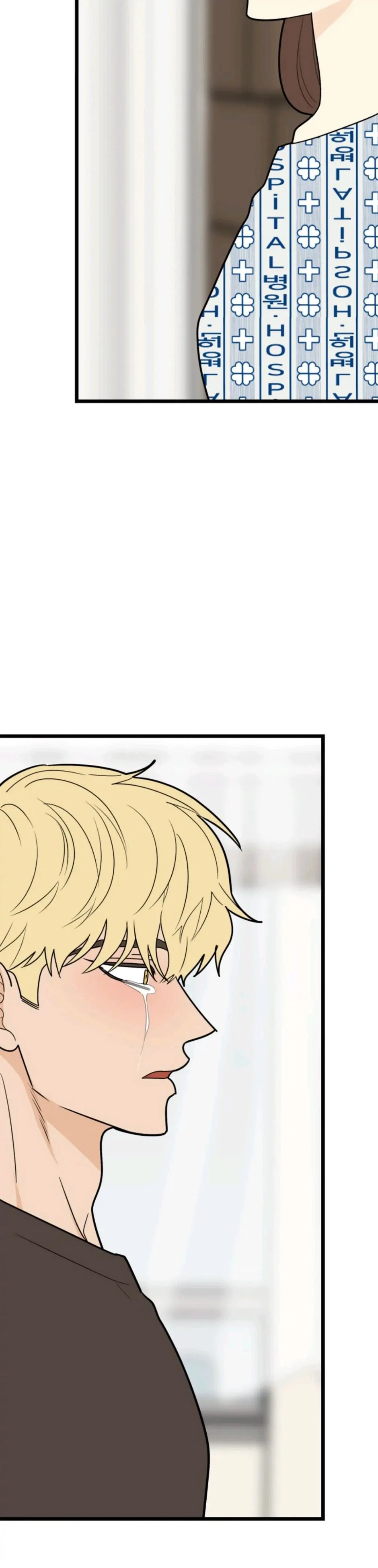 Chapter 42, page 21