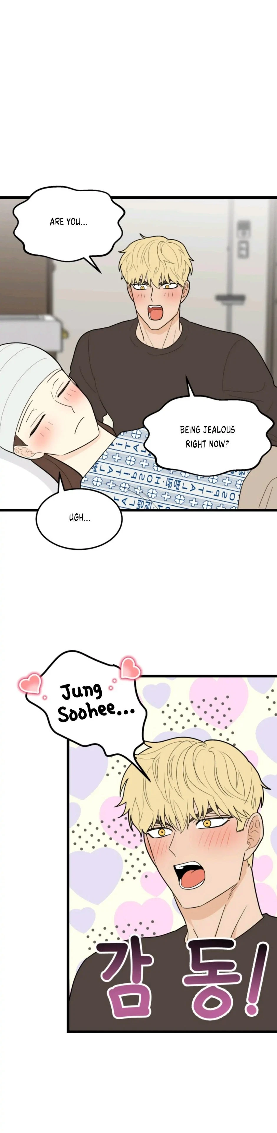 Chapter 42, page 25