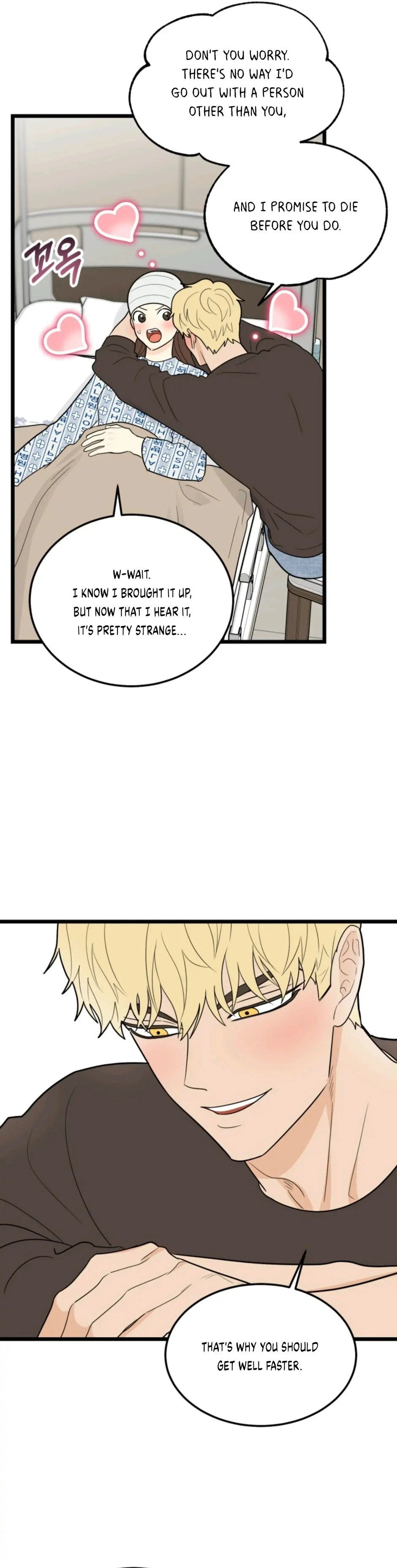 Chapter 42, page 26