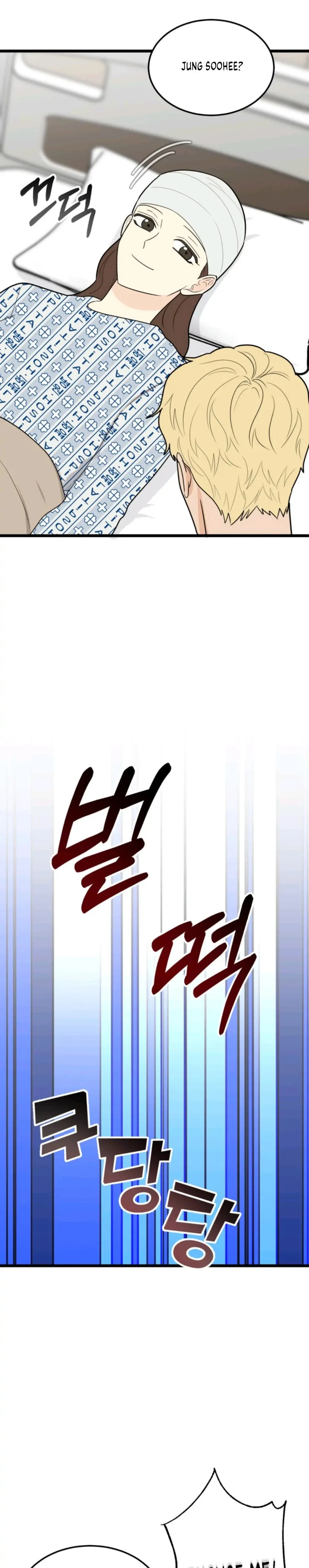 Chapter 42, page 8
