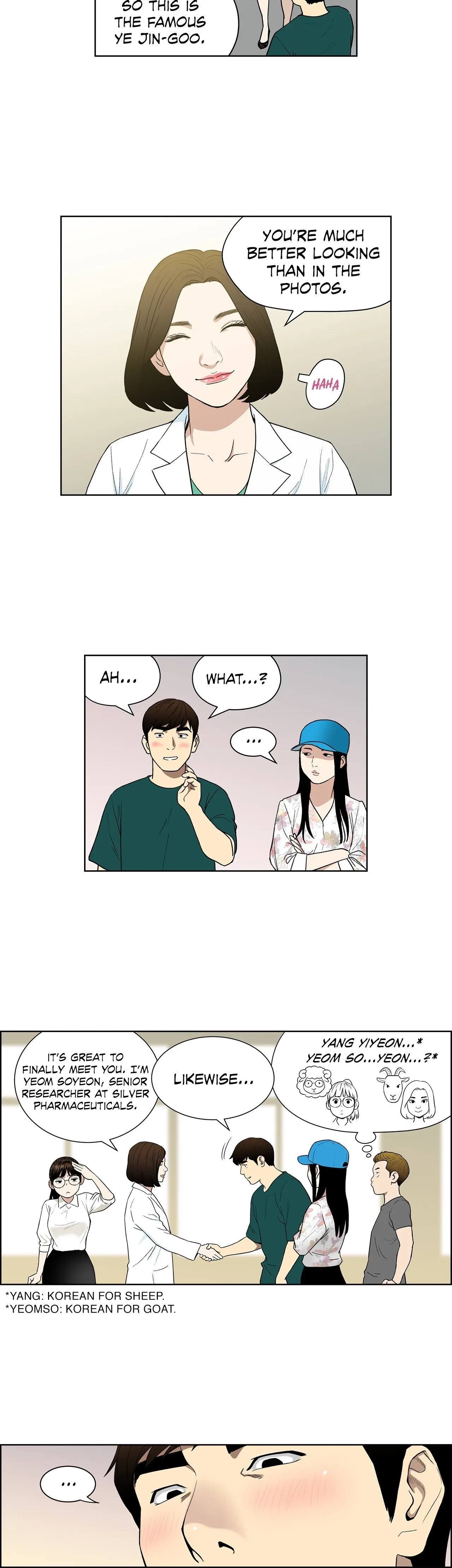Chapter 103, page 4