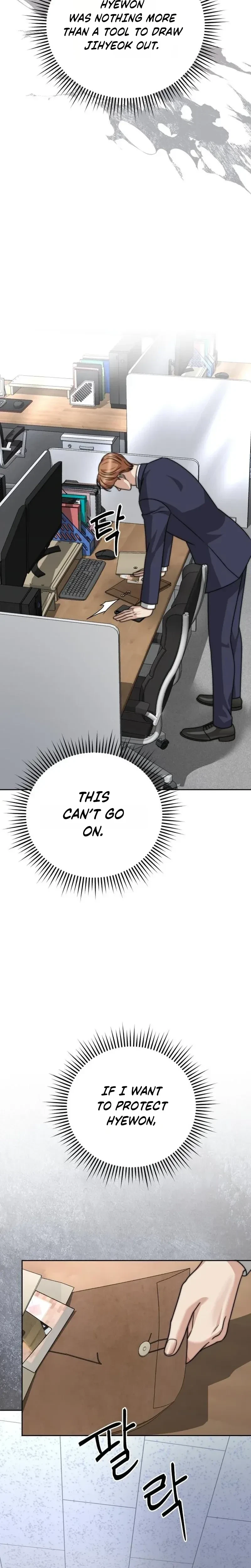 Chapter 37, page 9