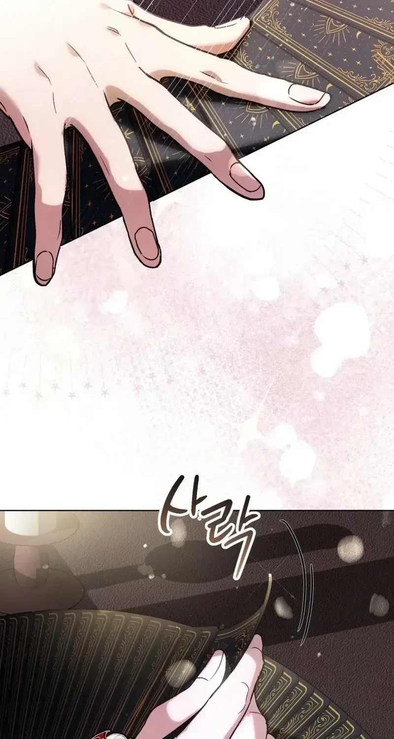 Chapter 1.1, page 5