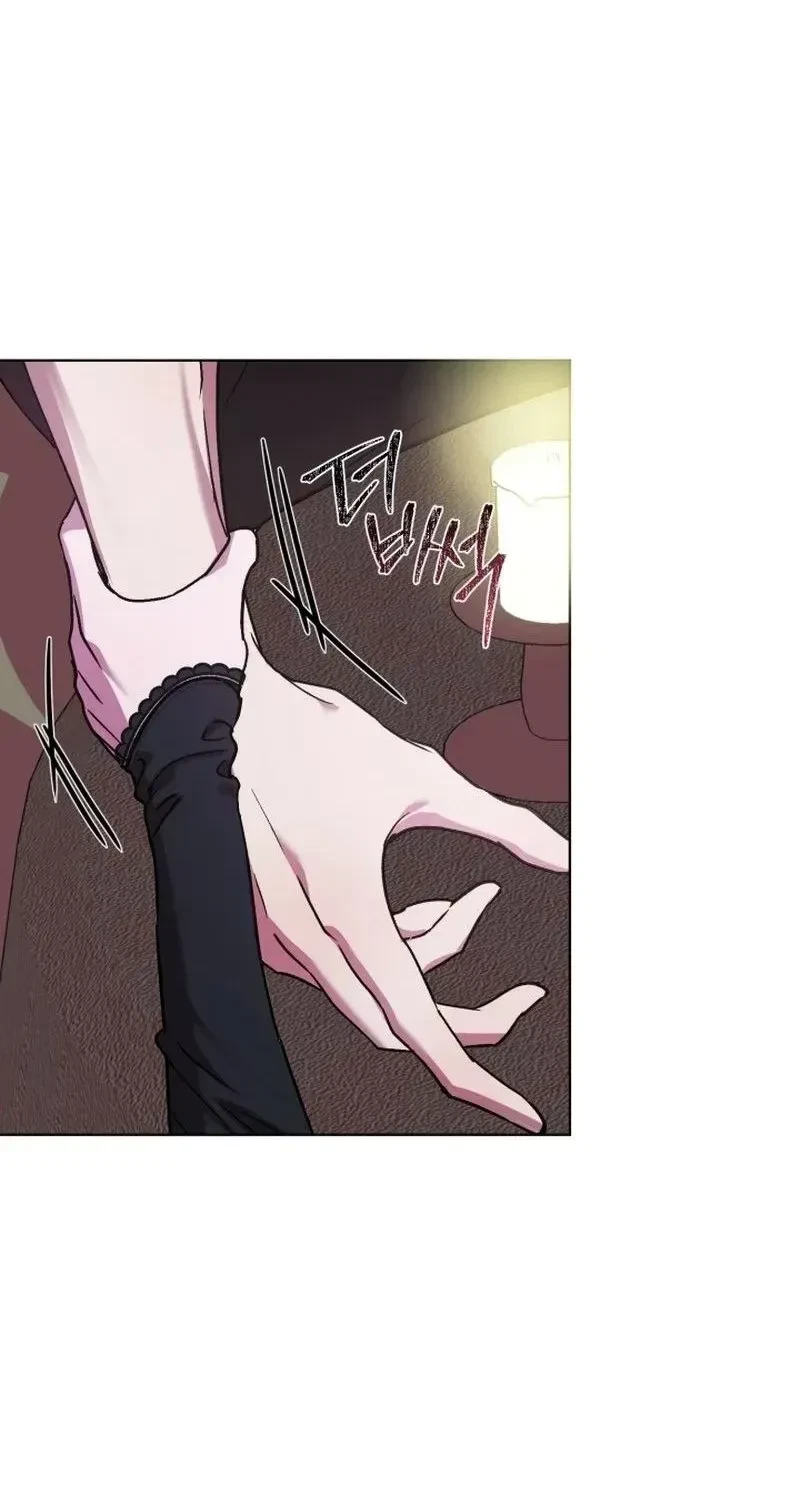Chapter 1.1, page 81