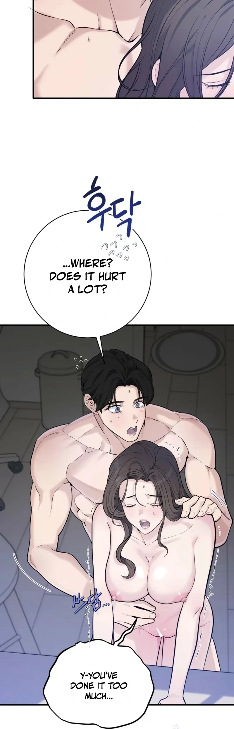 Chapter 3, page 117
