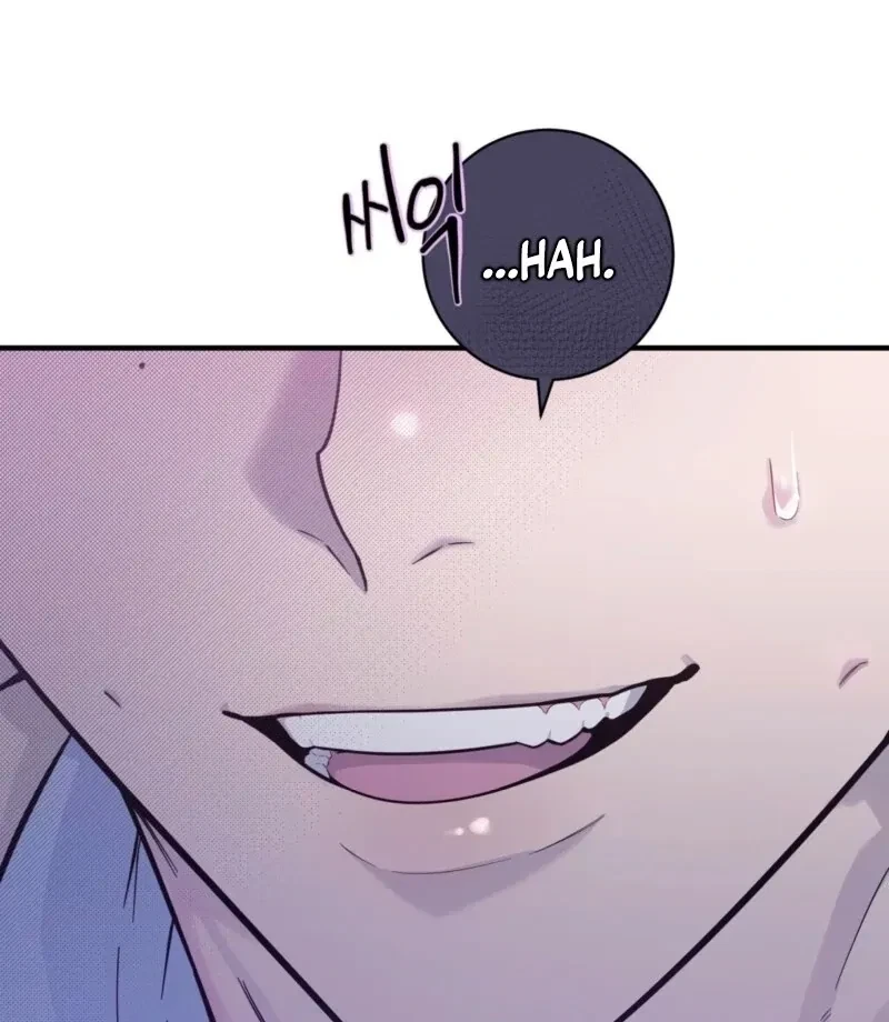 Chapter 3, page 24