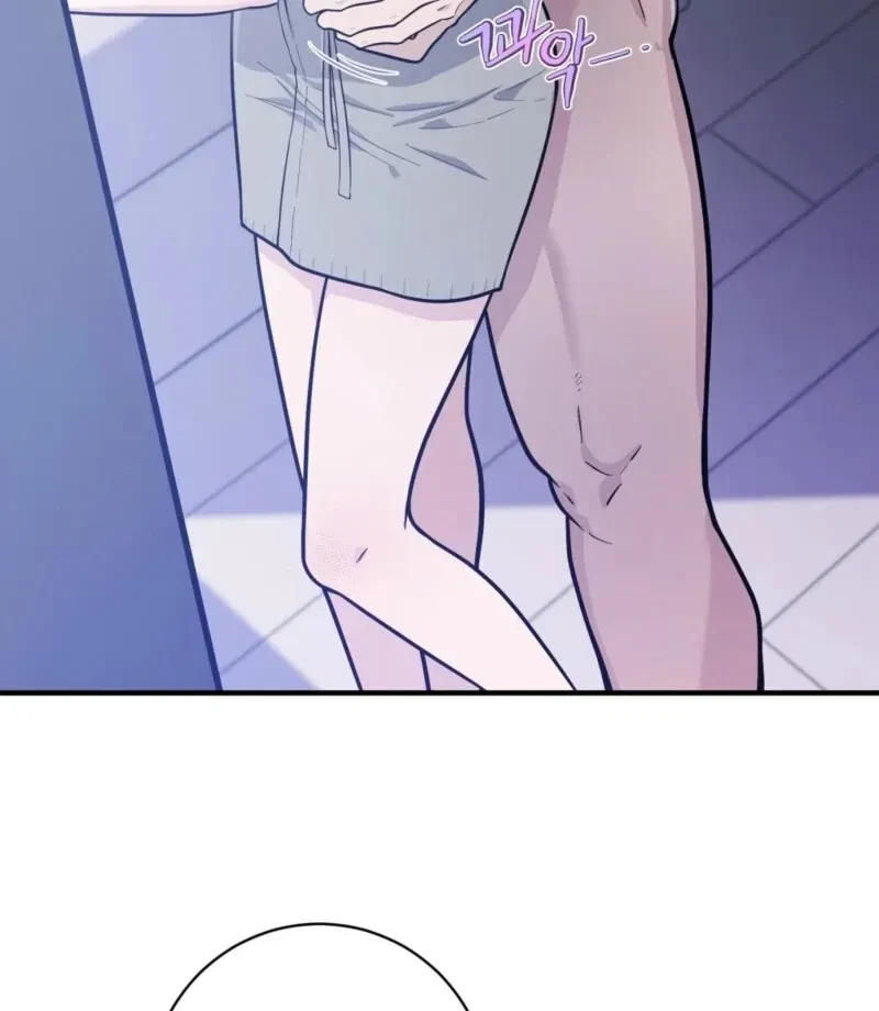 Chapter 3, page 33