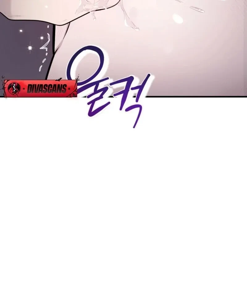 Chapter 3, page 47