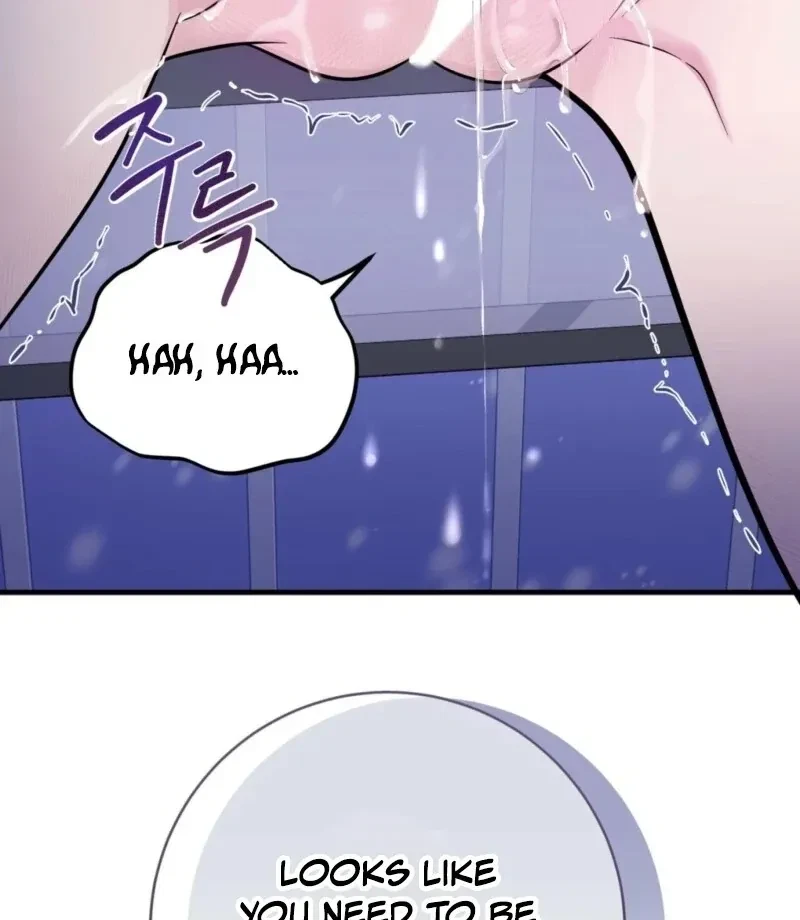 Chapter 3, page 51