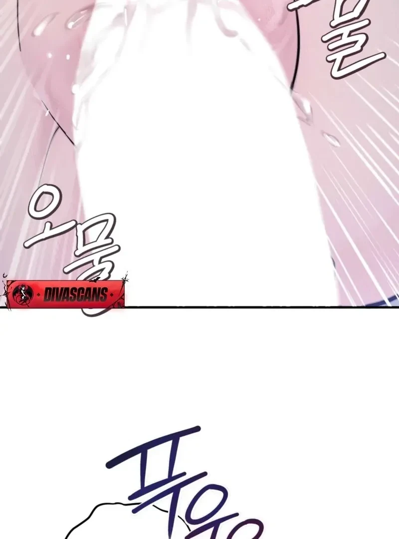Chapter 3, page 61
