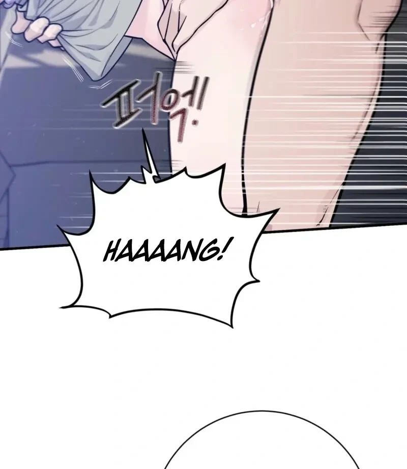 Chapter 3, page 76