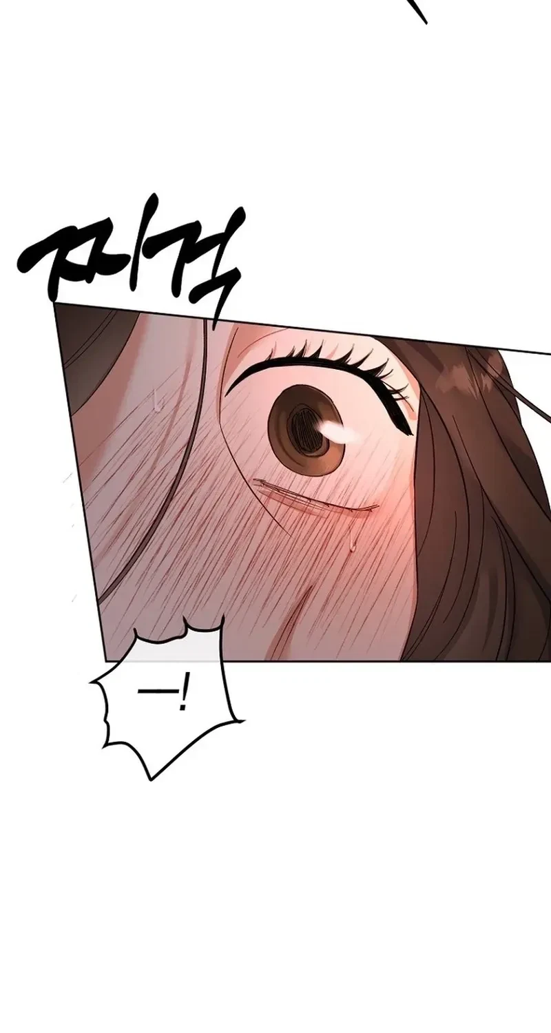 Chapter 20, page 13