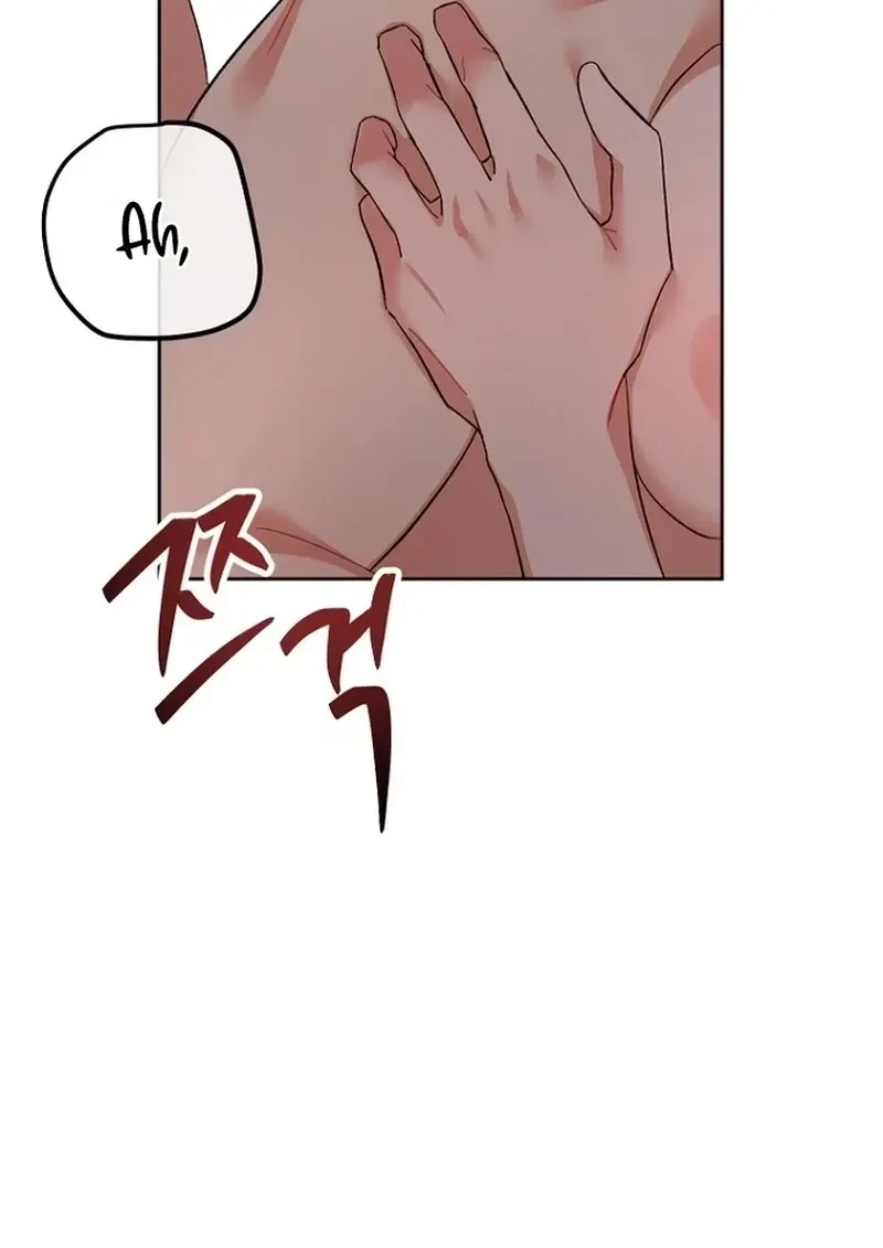 Chapter 20, page 20