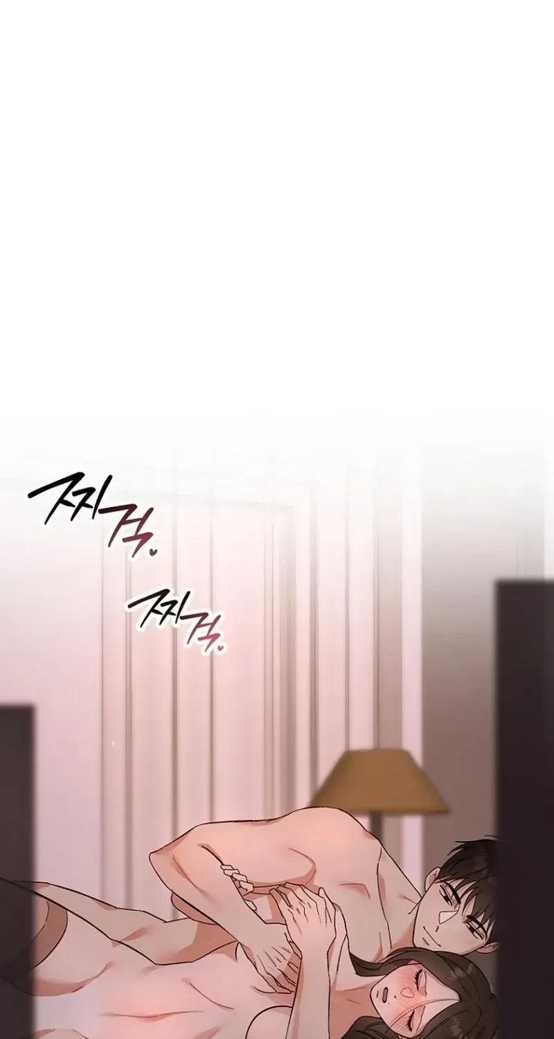 Chapter 20, page 4