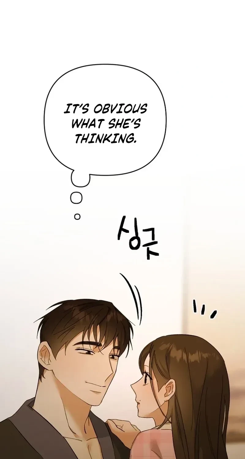Chapter 20, page 47