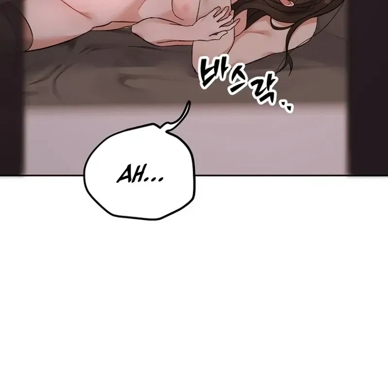 Chapter 20, page 5